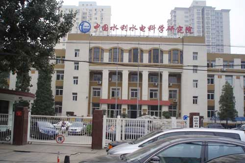 中国水利水电科学研究院订购鸿运国际土壤水分仪