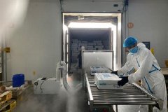 上海市食品安全管理协会采购鸿运国际食品检测仪器